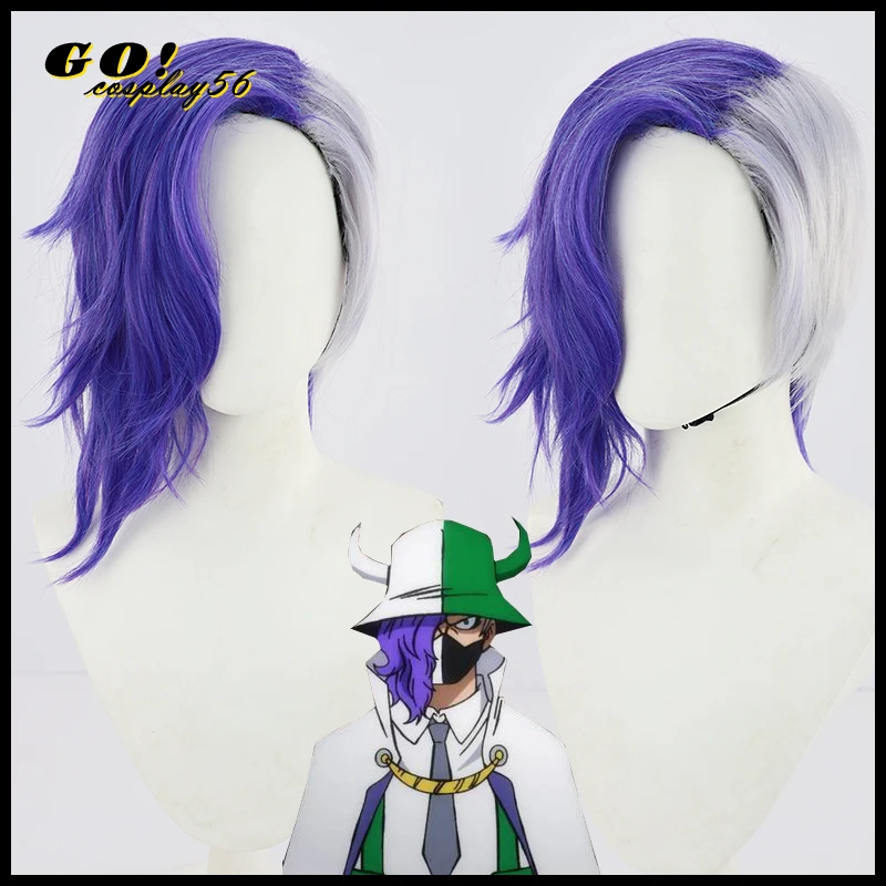 Парик унисекс из синтетических волос 45 см |