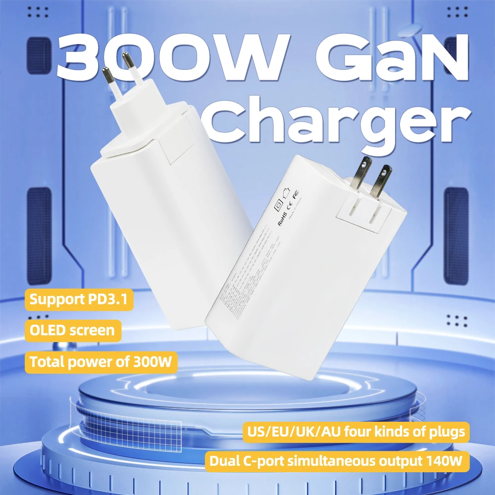 

300W PD3.1 Charger 140W 140W US EU AU UK OLED Display Charge Laptop Phone Earphone High Compatibility Fast Charging GaN Adapter