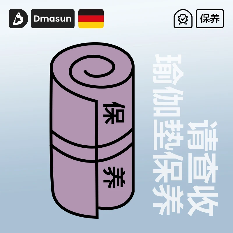 Yoga Mat Maintenance Card