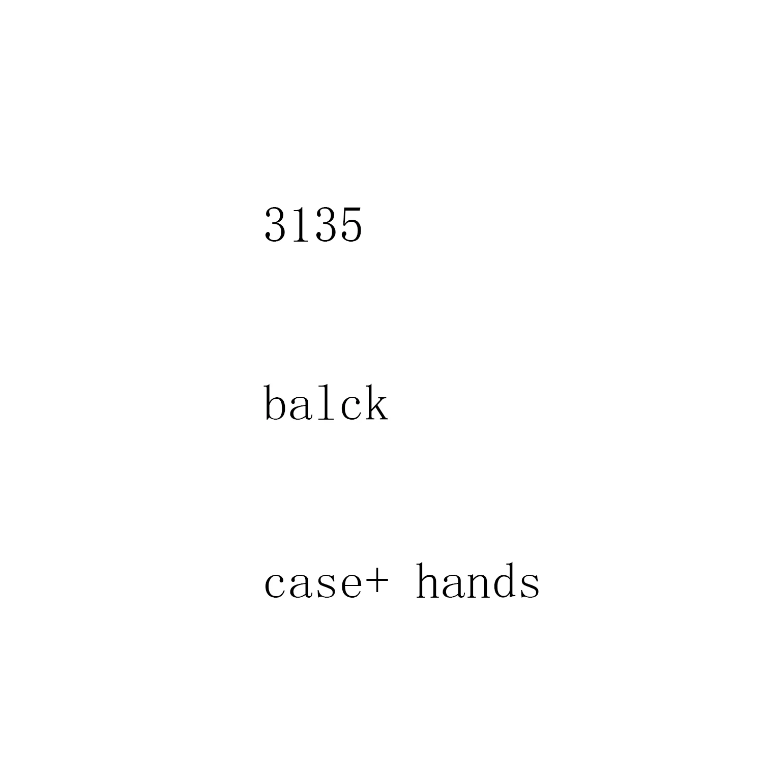 

3135 чехол и hands