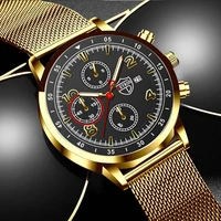 fashion mens brand watches mesh belt quartz wristwatch calendar men business stainless steel male sport bracelet luminous clock