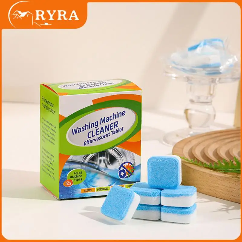 

12 Capsules Detergent Deodorization Descaling Effervescent Tablets Household Products Cleaning Tablet 110g 8.5*3.5*7.5cm