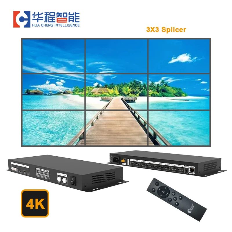 Устройство для сращивания сигнала AMS HVS-C9 4K 2X2 3X 3, устройство для сращивания ЖК-экрана, устройство для сращивания ТВ, видео, настенного контроллера, процессор для HD 1x4 2x1 3x1 4x1