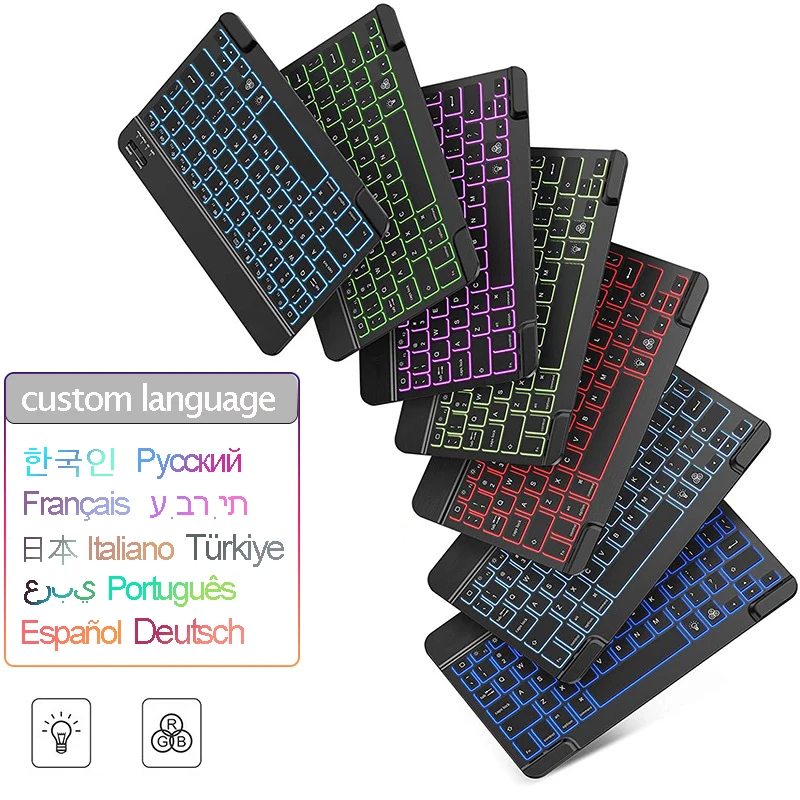 Клавиатура со светодиодной подсветкой и мышь беспроводная клавиатура для iPad Xiaomi