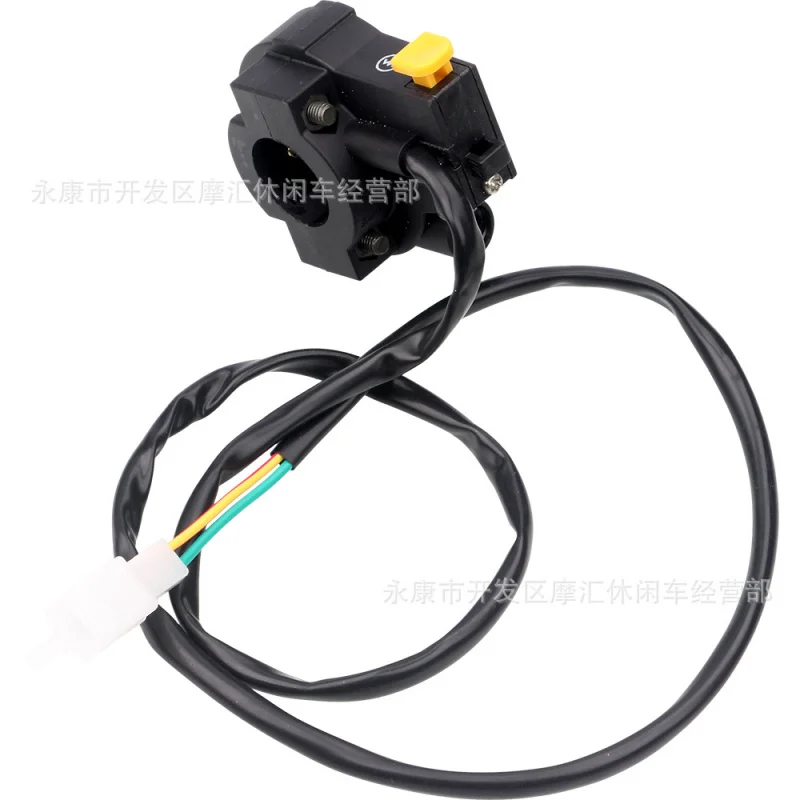 Аксессуары для мотоциклов Scrambling cleatvatv ручка топливного сиденья пусковой