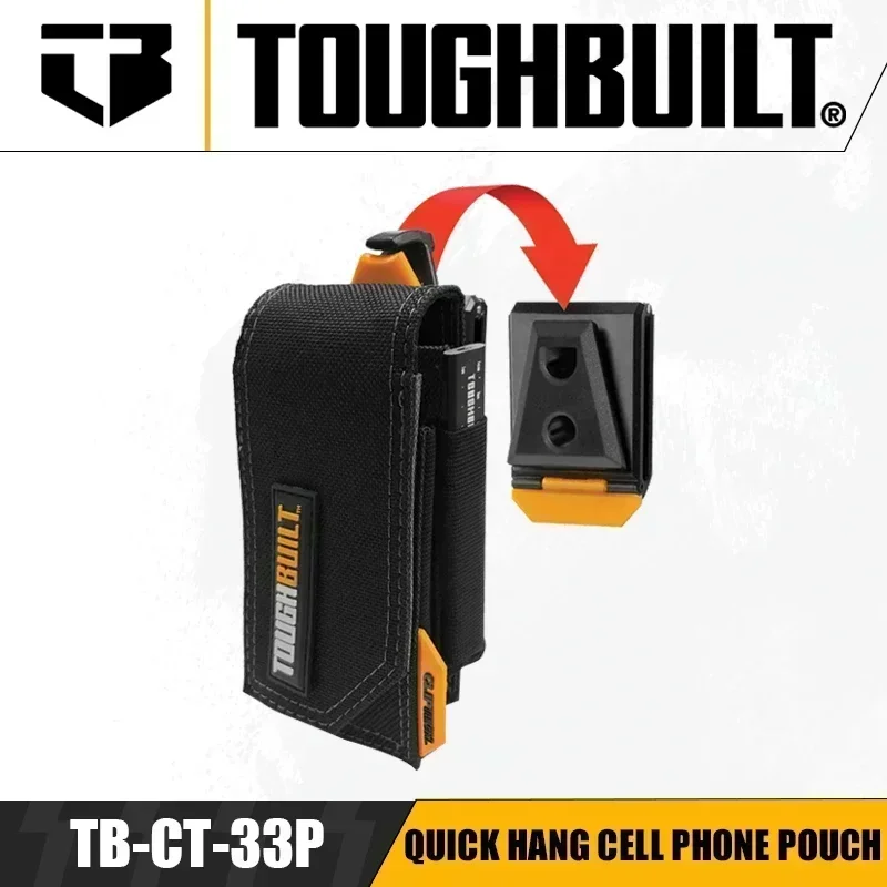 

TOUGHBUILT TB-CT-33P Чехол для мобильного телефона с быстрым подвесом, чехол для мобильного телефона