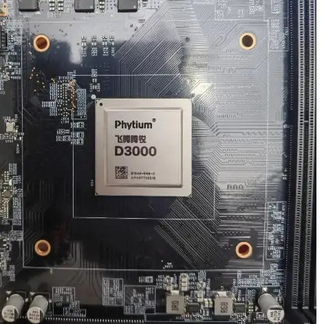 Feiteng D3000 материнская плата чип Xinchuang