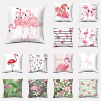 leaf flamingo square pillowcase home decoration car sofa cushion cover