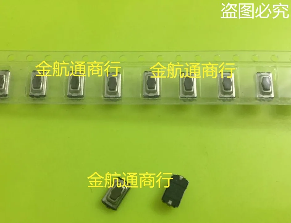 

100 шт./лот SKQYABE010 коннектор 100% новый и оригинальный