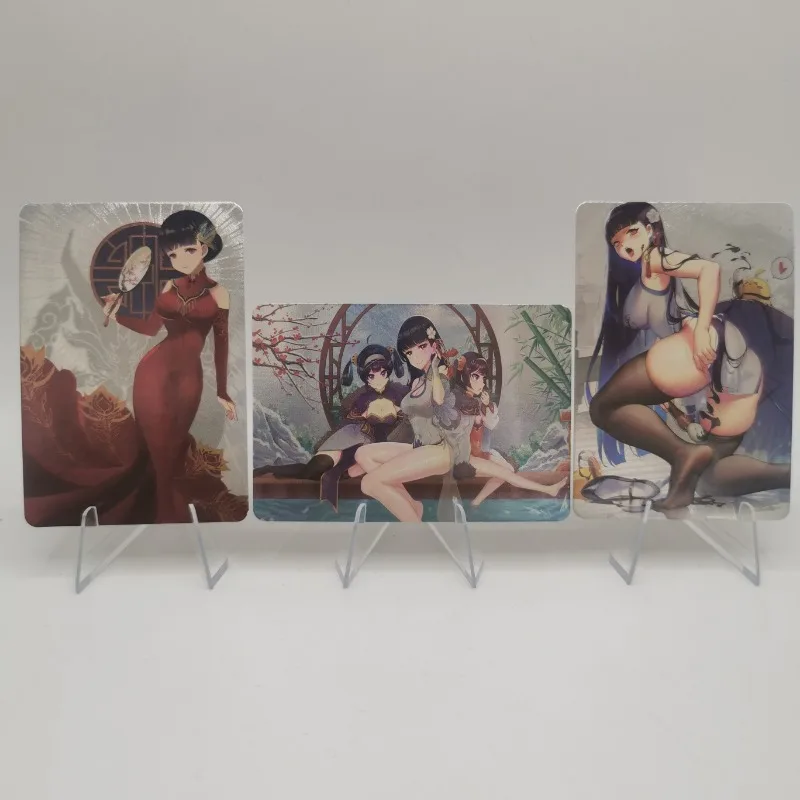 Коллекционные карты Bandai 21 шт.