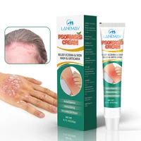 20g ringworm ointment skin topical moss ointment 20g herbal ingredients traditional chinese medicine extract body care