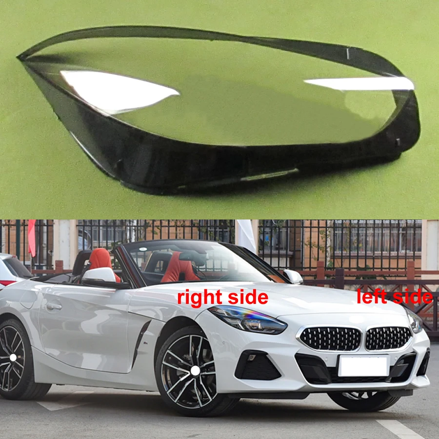 

Прозрачная маска-абажур для BMW Z4 2019 2020 2021 2022