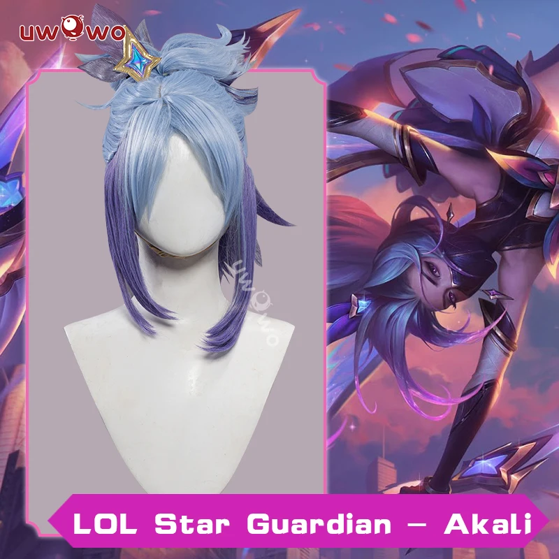 

UWOWO Star Guardian Akali Cosplay Wig League of Legends/LOL: Star Guardian Ahri SG Cosplay Costume
