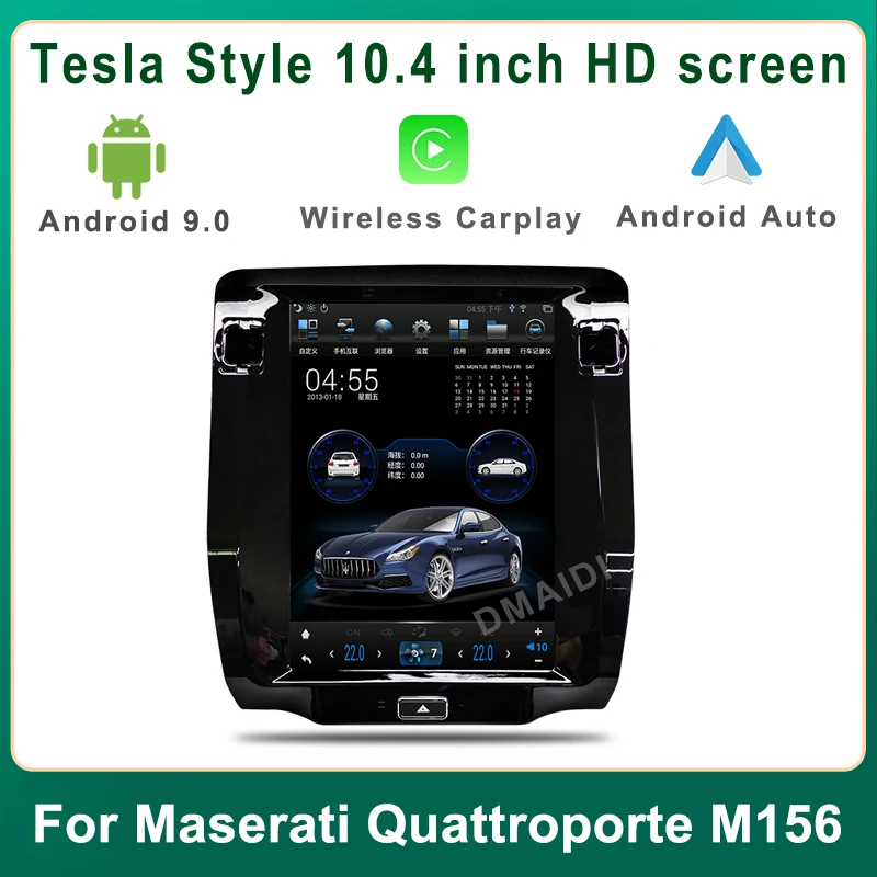 

Android Car Tape Recorder Multimedia Player For Maserati Quattroporte M156 2013-2020 Tesla Vertical Screen Carplay