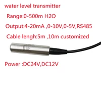 liquid level transmitter 2m 3m 5m 6m 10m range rs485 modbus 4 20ma water level sensor pressure gauge