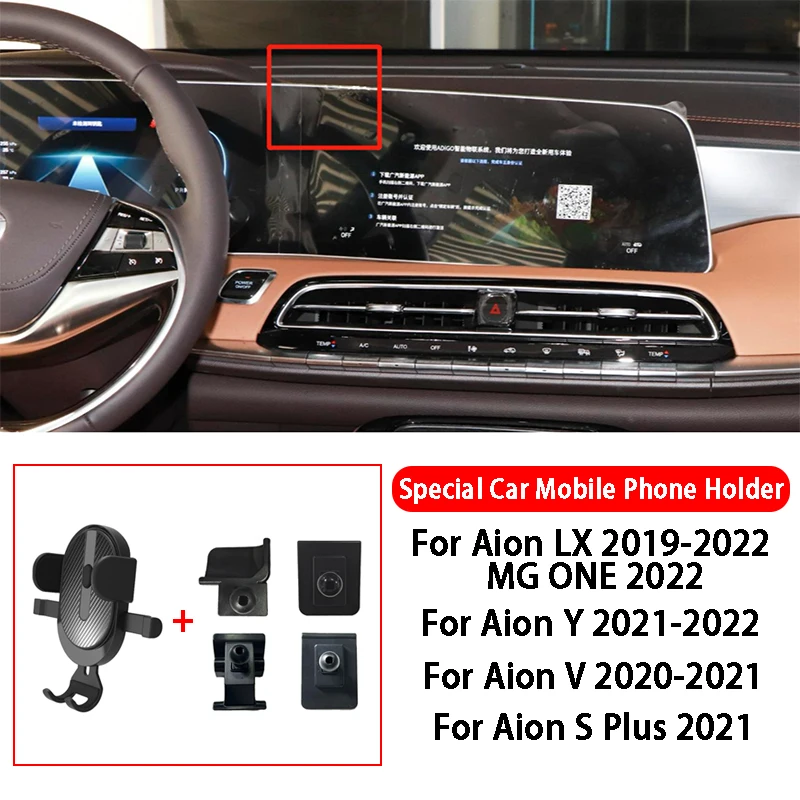 

Car Phone Holder Special Mount For Aion S PLUS V Y LX MG ONE Car Styling Auto Gravity GPS Stand Air Vent Navigation Bracket