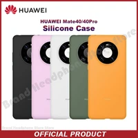 new official original huawei mate 4040 pro silicon case back cover with fiber inside capa shell for mate4040 pro phone