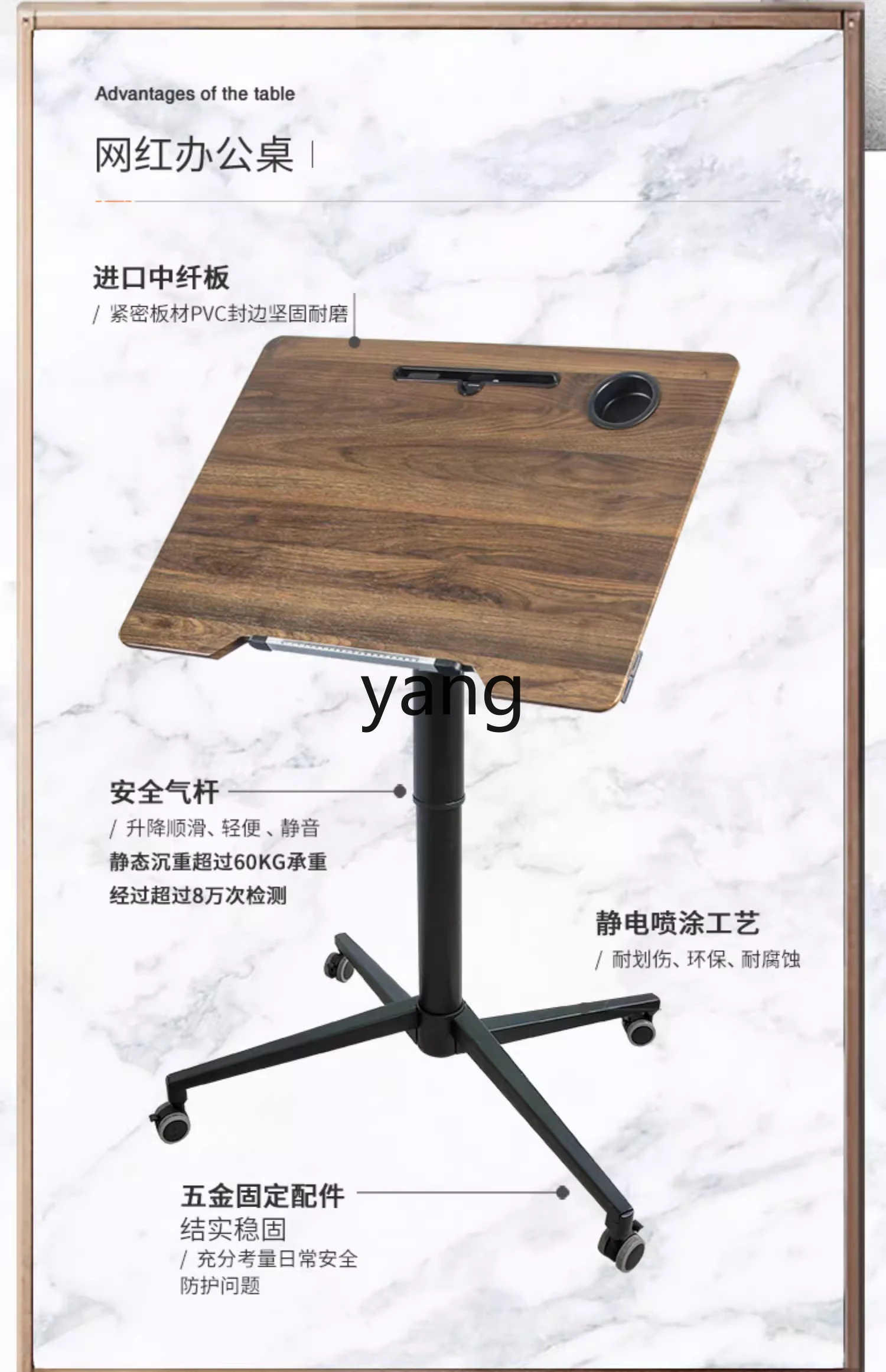 Прикроватный диван Yhl стол для учебы простой стоячий офисный подъемный