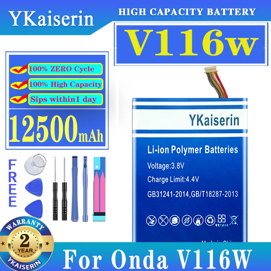 

YKaiserin 4900mAh/12500mAh Replacement Battery for Onda V116W core M Laptop Batteria