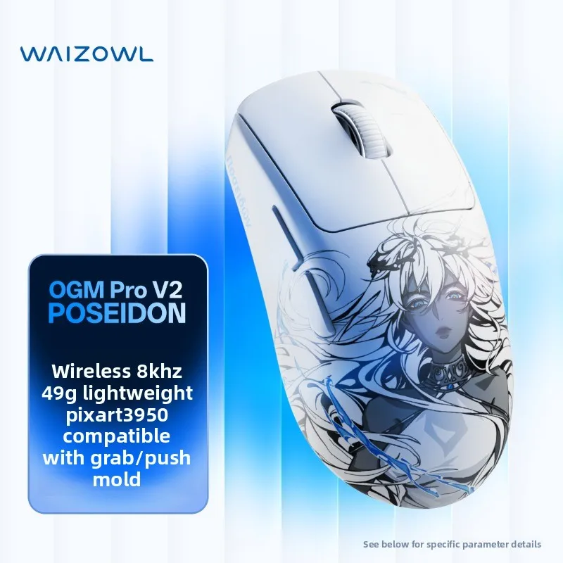 Фото Игровая мышь Waizowl OGM Pro V2 для киберспорта, беспроводная, три режима, PAW3950, 30000 dpi, 8k, эргономичная, легкая, аксессуары для геймеров №2