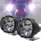 2 шт., 6 светодиосветодиодный, для мотоциклов