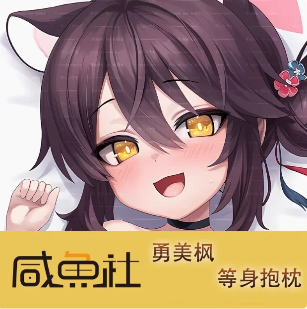 Аниме Синий Архив Isami Kaede Сексуальная Dakimakura обнимающая наволочка для тела отаку