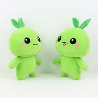 26cm kawaii plush toy game toy plush animal green doll soft baby toy gift birthday gift for children and girls