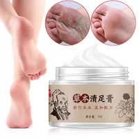 1%c3%9730ml herbal anti drying crack foot cream effective anti fungal moisturizing foot skin care foot care