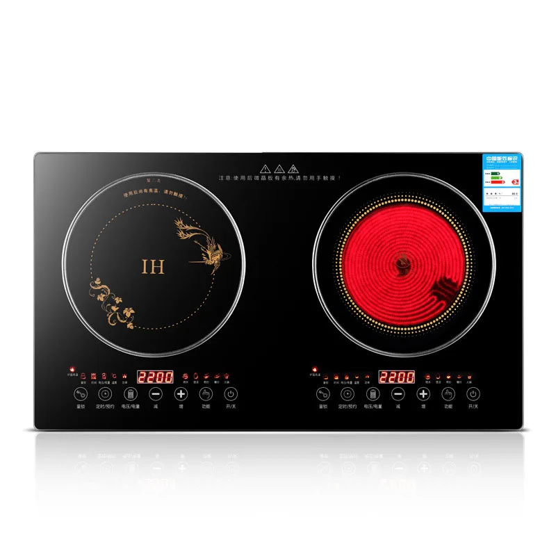 

2200W Induction Cooker Household High-power Electric Ceramic Stove Embedded Double Stove Electromagnetic Stove Table