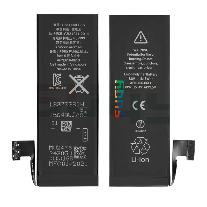 

Аккумулятор SUPERSEDEBAT 0 цикл для iphone 5, оригинальная сменная батарея для apple iphone 5, батарея для iphone 5, батарея для телефона