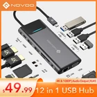 STOPZIMA300 (2300-300) Концентратор NOVOO USB 3.0 12 в 1, тип C, мощность 100 Вт, 1000 Мбит  с, Ethernet, док-станция для ноутбука с тремя дисплеями, для коммутатора Nintendo Switch