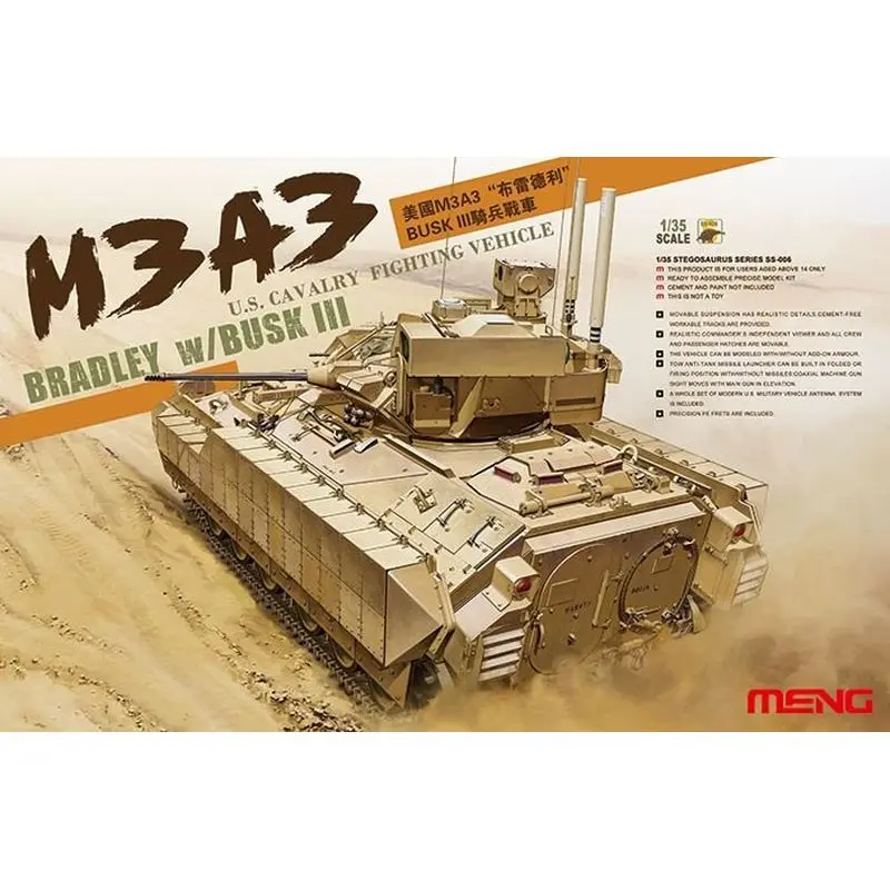 Модель Meng SS-006 1/35 США M3A3 Bradley с кавалерийской боевой машиной Busk III — комплект