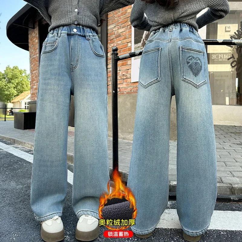 Крутая зимняя прямая теплая джинсовая одежда для девочек с сердечком детские