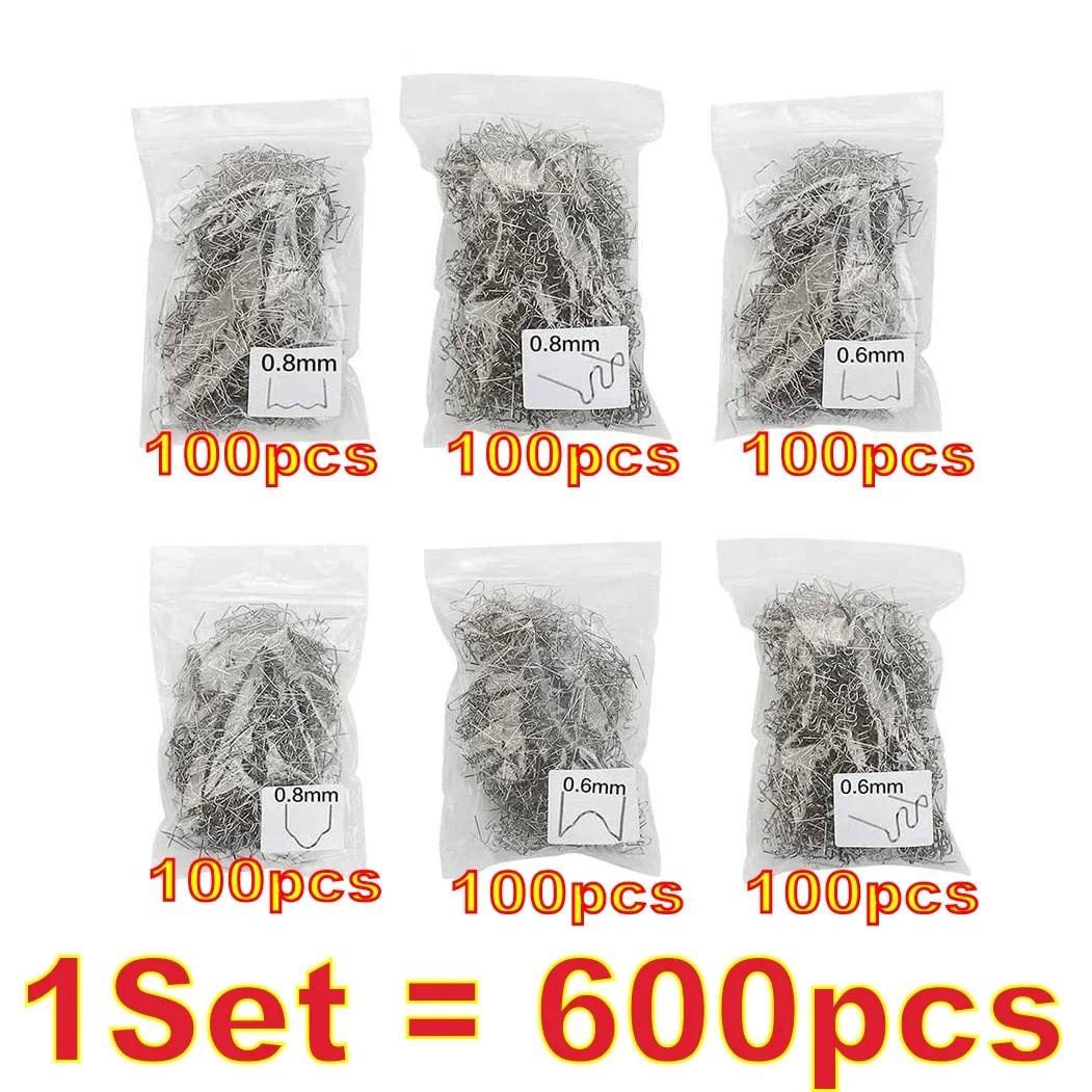 

100-600 шт., сварочные гвозди для ремонта пластика, ремонт автомобильного бампера, сварная шпилька, предварительно вырезанные волнистые гвозди, сварочный горячий степлер