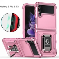 for samsung z flip 3 5g armor heavy duty protective phone case for galaxy z flip3 5g sm f711b ring hoder stand shockproof cover