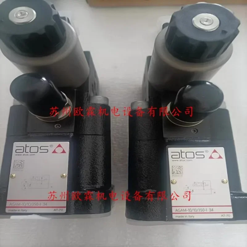AQFR-10 AQFR-15 AQFR-20 Дроссельный клапан Atos (art.: 3920d2d25d7ff) - 3920d2d25d7ff