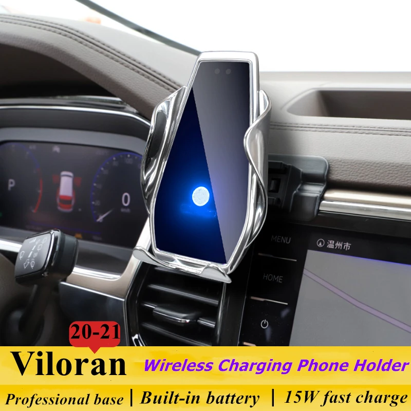 

For 2020-2021 VW Viloran Phone Holder Wireless Charger Volkswagen Car Mobile Phone Mount Navigation Bracket GPS Support