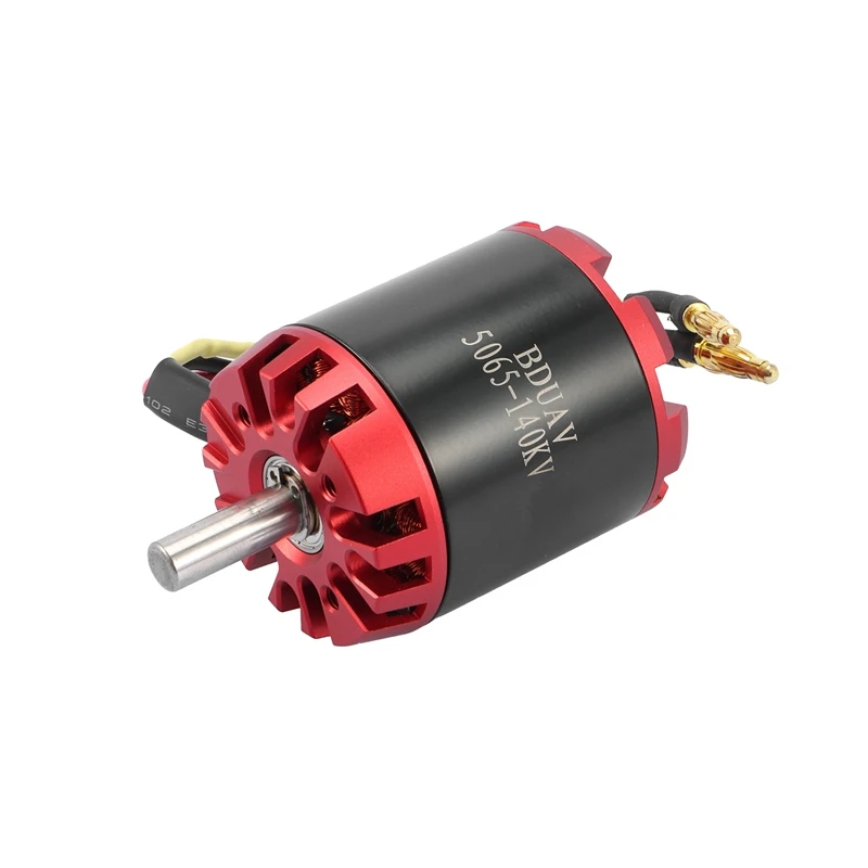 DIY N5065 5065 140KV BLDC Outrunner бесщеточный двигатель для электрического скейтборда