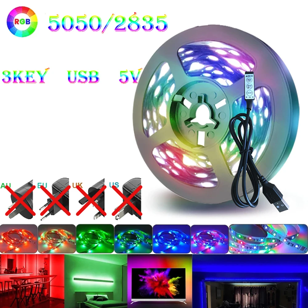Светодиодная лента 5050 подсветсветильник для телевизора 5 В usb rgb светодиодная 1-5 м