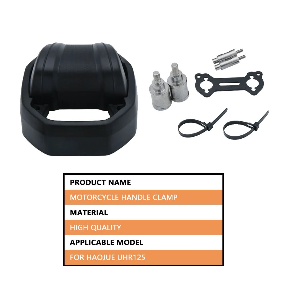 Для двигателей ДНК UHR 125 150 модифицированный адаптер для подъемного зажима