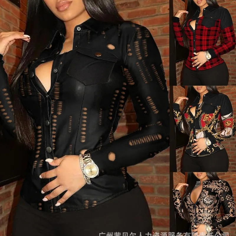 Рисунок 2 - Женская кожаная рубашка с отложным воротником