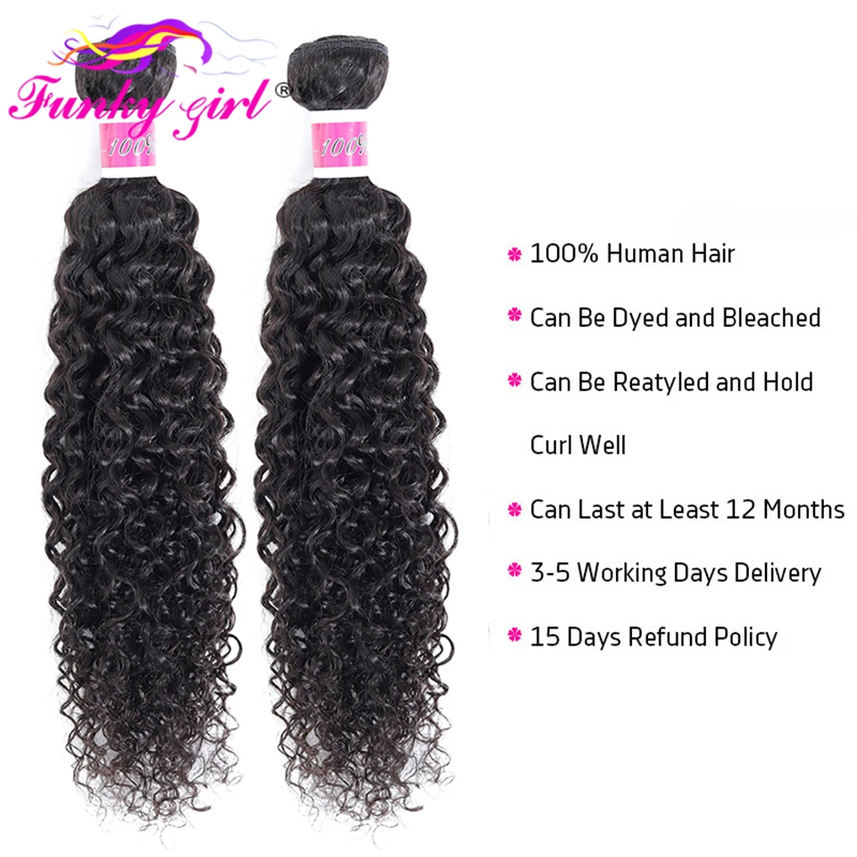 Кудрявые накладные человеческие волосы 30 32 дюйма Remy Волнистые пучки 1/3/4 шт.