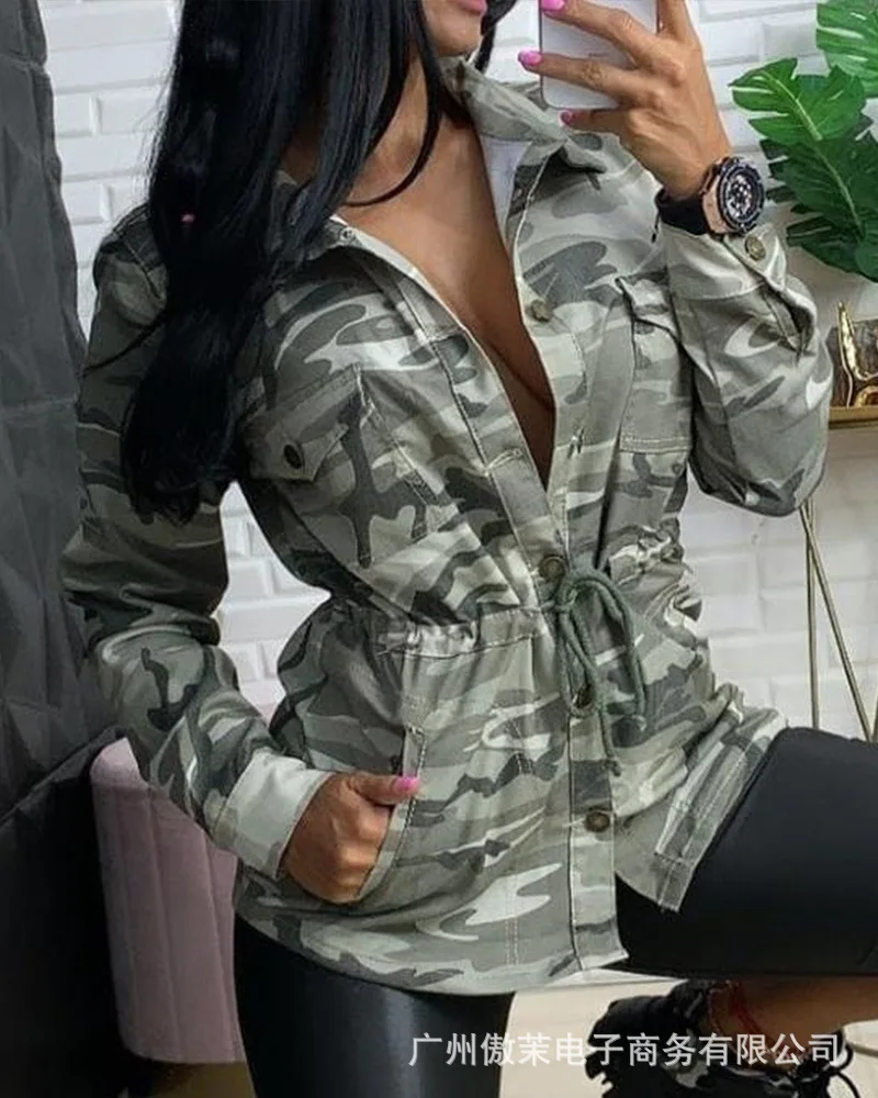 

2021 new casual fashion women's camouflage waist jacket