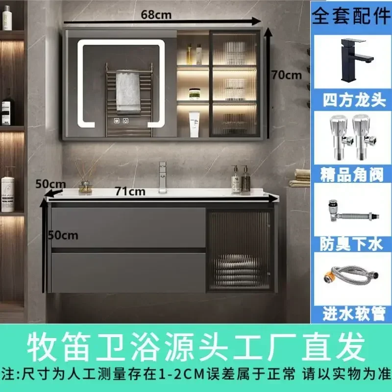 Современный туалетный столик для ванной комнаты с комбинированной раковиной