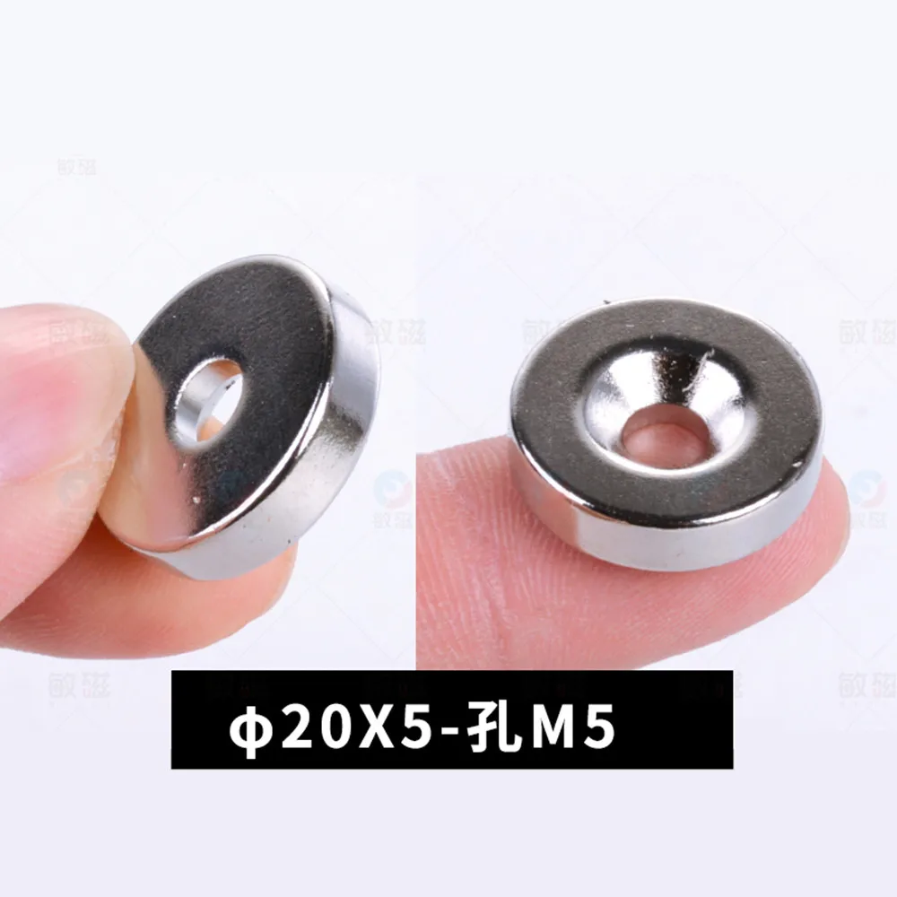 

N35 NdFeB Round Super Powerful Strong Permanent Magnetic imanes 20x5-5 Neodymium Magnet 20x4mm-5mm With Hole Imán Con Agujero