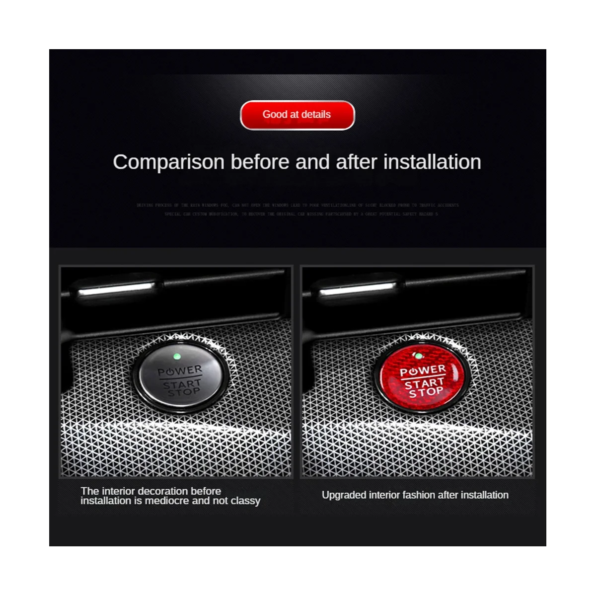 Автомобильная кнопка запуска и остановки двигателя настоящая наклейка из