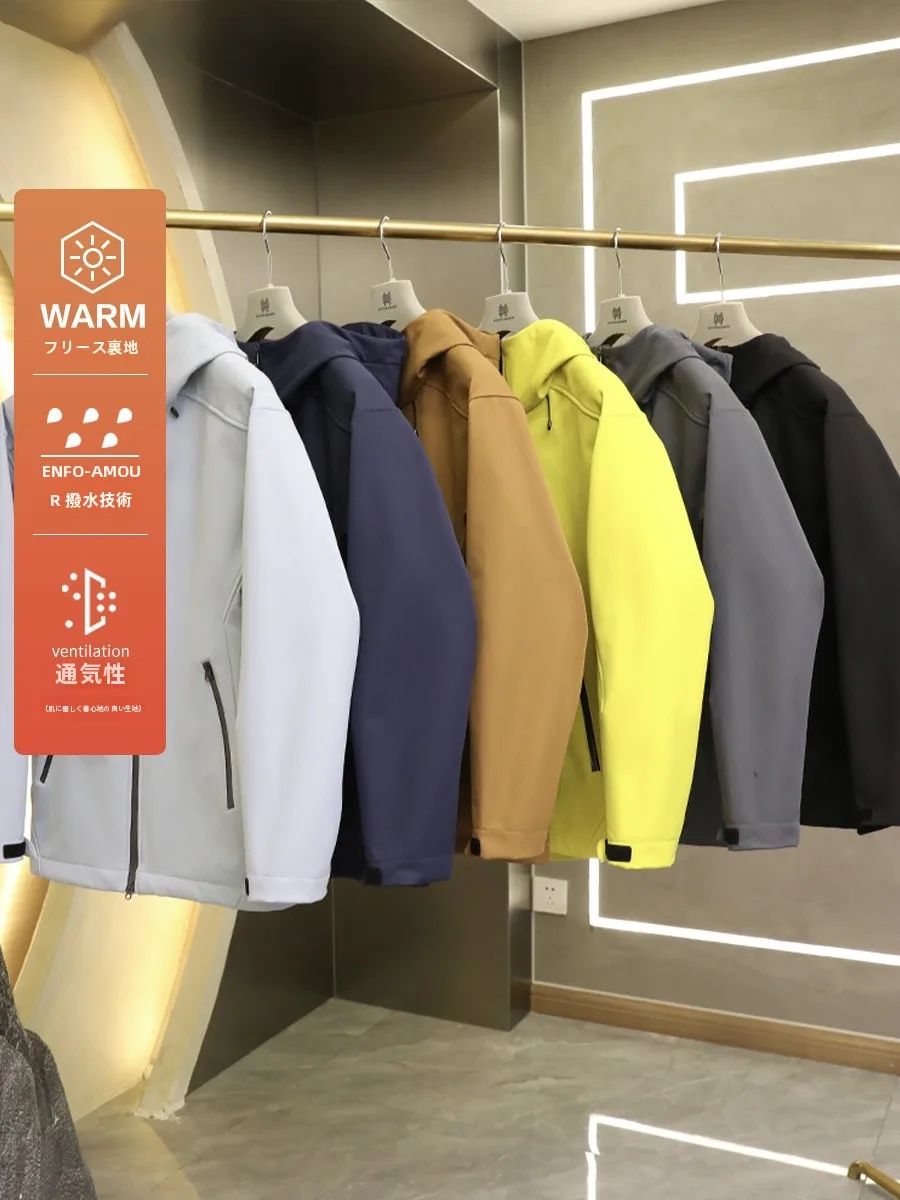 Bird Sle Outdoor Urban Leisure 2024 новинка весны тонкая бархатная мягкая куртка с тремя