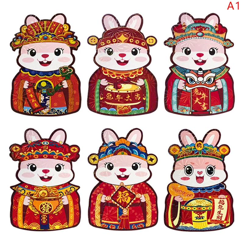 

6 шт., бронзовый красный конверт с изображением китайского кролика