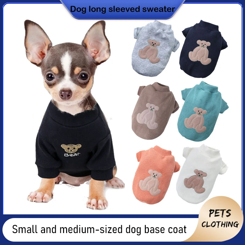 

Зимняя Толстовка для щенков, одежда, мультяшный медведь, футболка, жилет, свитер для кошек, Спортивная рубашка для маленьких, средних и больших собак, жилет для домашних животных, одежда для домашних животных