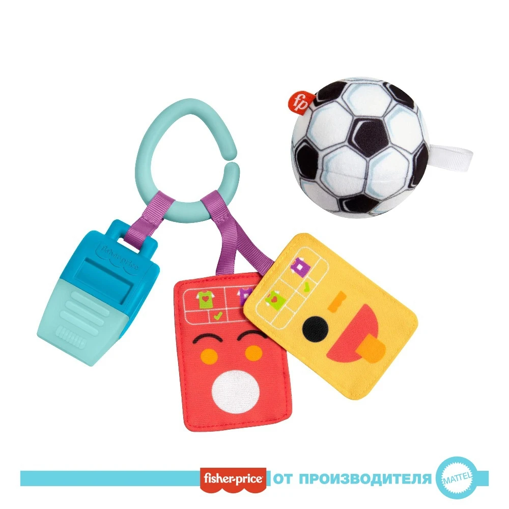 Набор игровой Fisher-Price Футболист GRT94 | Игрушки и хобби